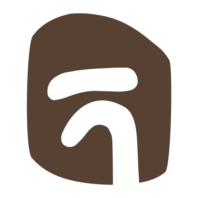 Stamp logo ANĀVRIN